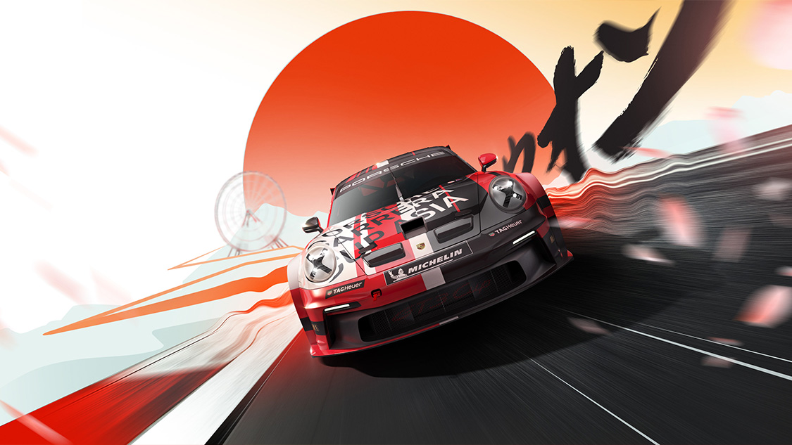 2024 亚洲保时捷卡雷拉杯第三、四回合
Porsche Carrera Cup Asia 2024 R3&4